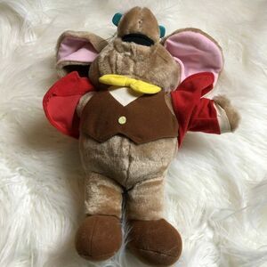 Harper's Fare Stuffed Animal Plush Pig Toy‎ Plush 15"